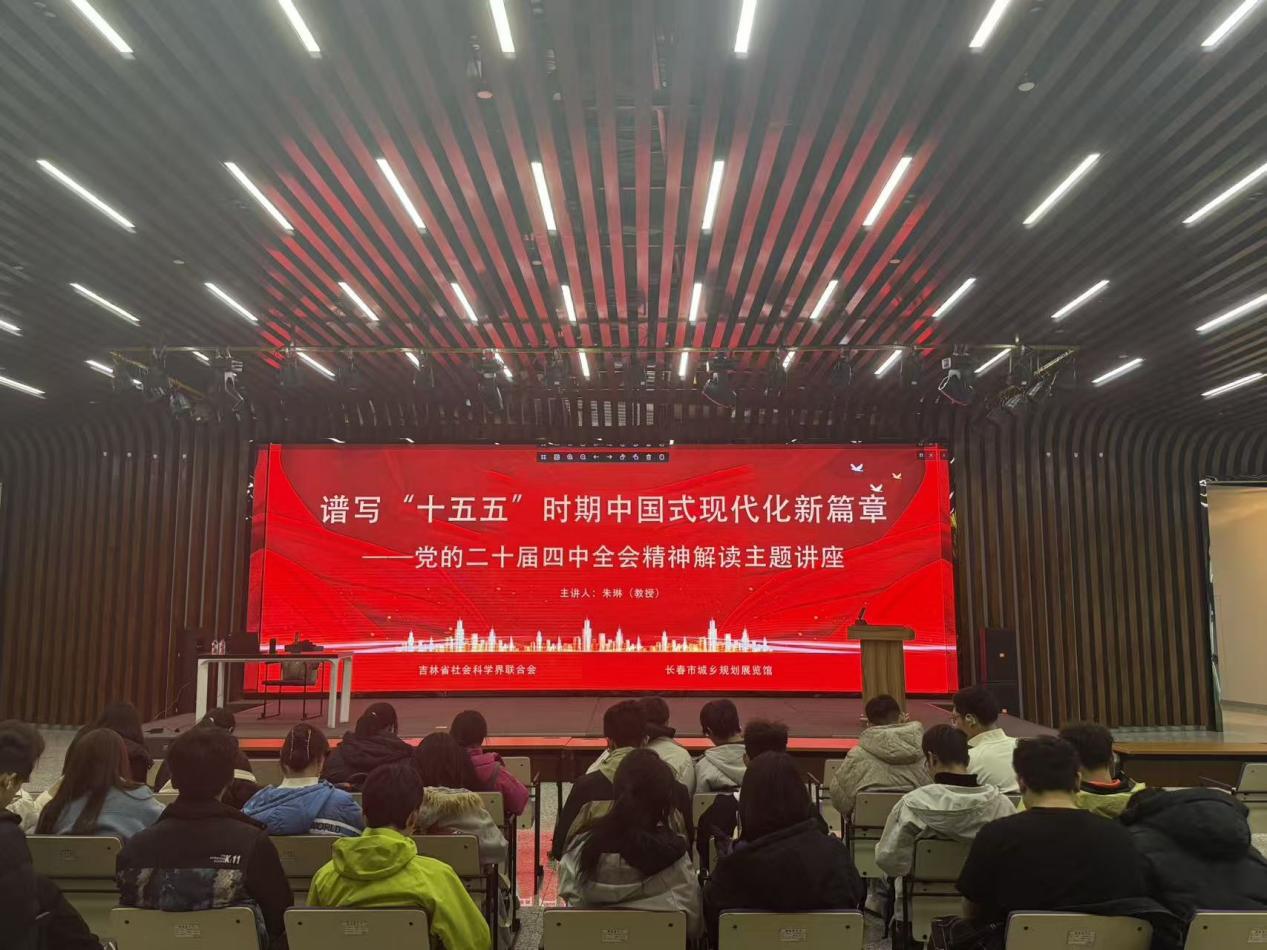 8a511c6d2bc5b0b254443ec76efffd05