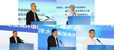 默认标题__2026-05-26+19_10_50