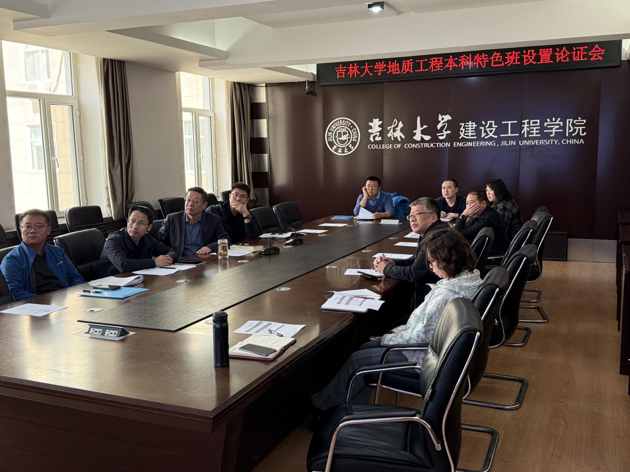 微信图片_20260421154949