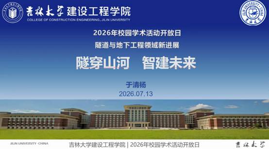 于清杨老师