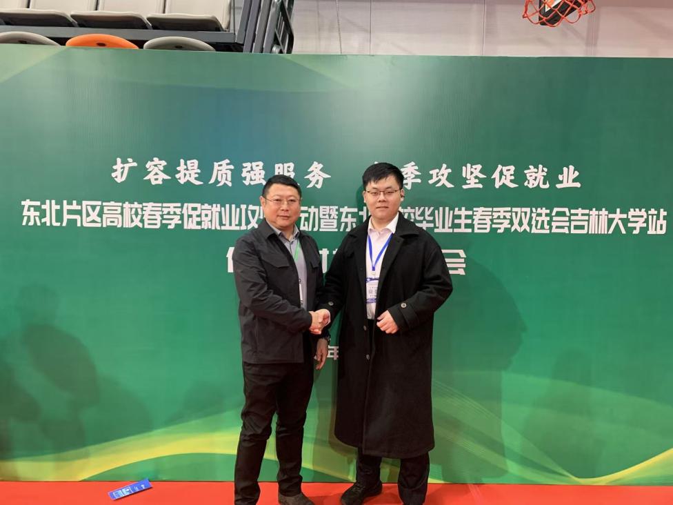 941c7b69ccb3e79f5ee70ece004fe5c8