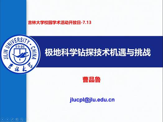 11a39fd791300c331a950035d6886353