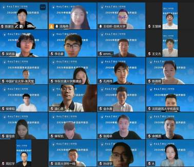 微信图片_20260713093503_79_439