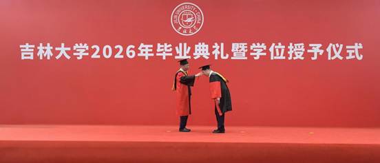 微信图片_20260616113741_1377_74(1)