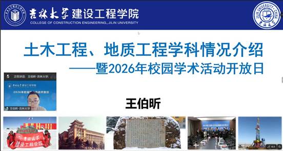 微信图片_20260713093508_82_439