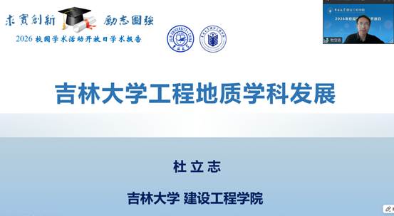 微信图片_20260713144510_29_196