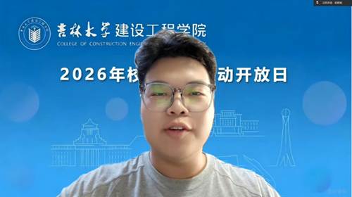 微信图片_20260714141020_218_310